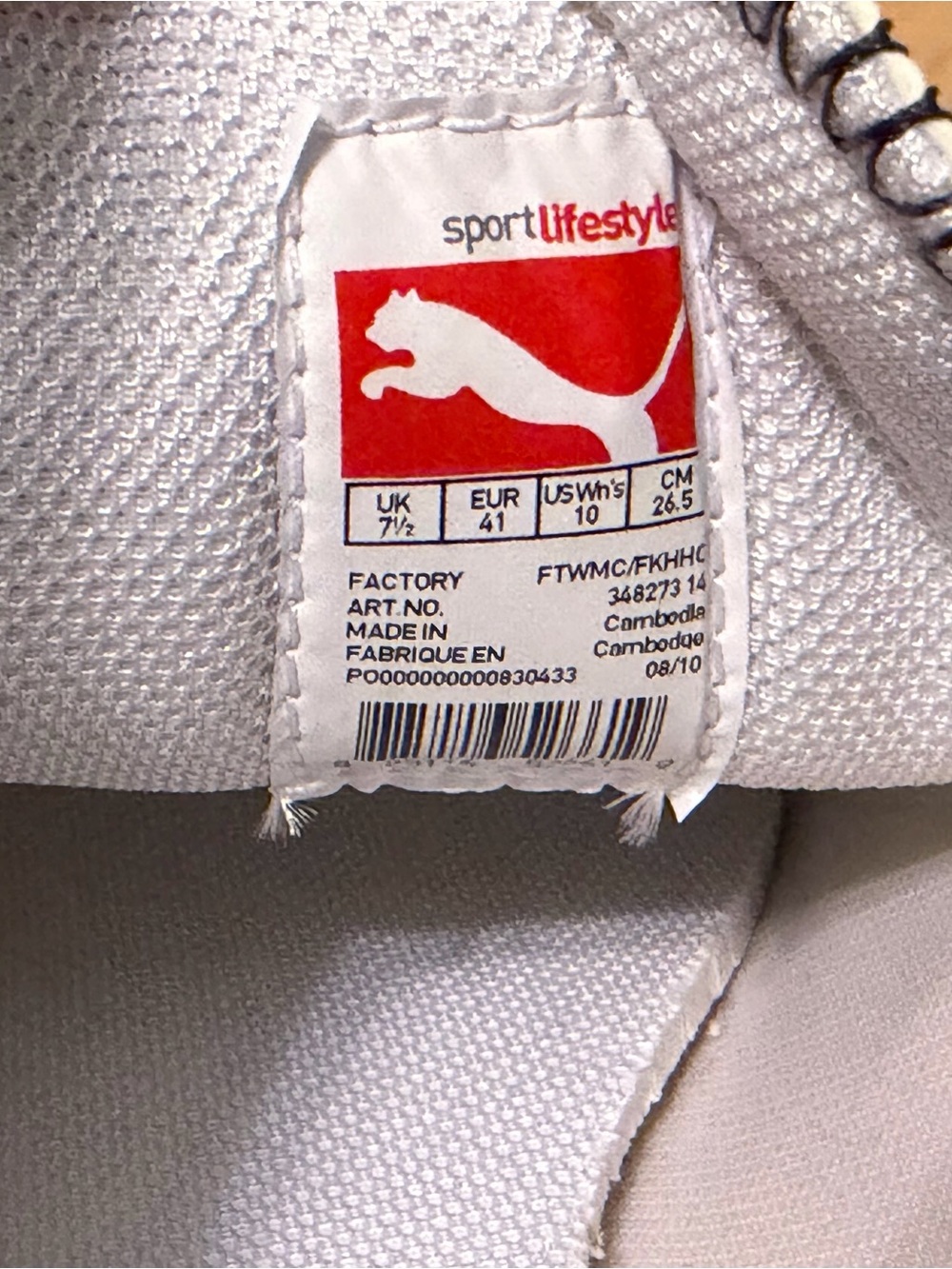 Puma White & Blue Women's Shoes Sport Kicks Casual Sneakers Size 10 NWOT - Picture 9 of 9